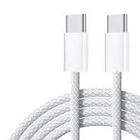 Kabel Data Braided C to C Berkualitas Tinggi 2M 240W 5A Pengisian Cepat dengan Jaket TPE untuk iPhone 17 Tablet Laptop