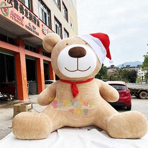 Disfraz Inflable <span class=keywords><strong>de</strong></span> Oso Gigante Sentado para Navidad, Muñeco <span class=keywords><strong>de</strong></span> Oso Sentado, Mascota para Fiestas <span class=keywords><strong>de</strong></span> Adultos, Conjunto <span class=keywords><strong>de</strong></span> <span class=keywords><strong>Lujo</strong></span> - Product Image 1