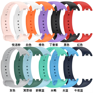 Pulsera inteligente de repuesto de silicona TPU transparente personalizada Mi Band 8 <span class=keywords><strong>correa</strong></span> de muñeca <span class=keywords><strong>Correa</strong></span> Relogio para Xiaomi Mi Band 8 - Product Image 2