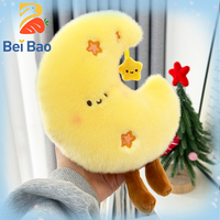 Coussin personnalisé en forme de lune, soleil et étoile avec jouets en peluche à longues pattes, poupées Kawaii, en stock en usine
