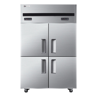 Congélateur en acier inoxydable XXH-1200CGD Réfrigérateur Équipement de cuisine Réfrigérateur commercial à 4 portes Congélateur vertical pour restaurant d'hôtel