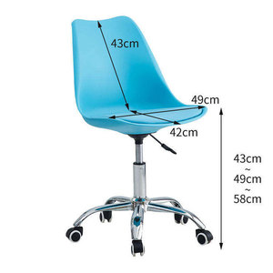 Tabourets <span class=keywords><strong>de</strong></span> <span class=keywords><strong>bar</strong></span> réglables en forme <span class=keywords><strong>de</strong></span> tulipe rotative, pivotants, petits, design <span class=keywords><strong>scandinave</strong></span> moderne, pour salle à manger, hôtel, <span class=keywords><strong>chaise</strong></span> <span class=keywords><strong>de</strong></span> bureau informatique - Product Image 4