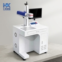 Machine de marquage laser à fibre JPT haute vitesse, qualité industrielle pour l'engravure permanente de métal, d'étiquettes, de plaques signalétiques, de codes-barres et de codes QR