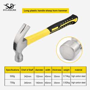 Martello Multifunzione a Corno di Pecora, Estrattore di Chiodi per Falegnameria, Piccolo Martello Tutto-in-Uno con Manico in TPR OEM - Product Image 6