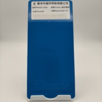 Poudre de revêtement super brillante anti-abrasion, couleur personnalisée pour le revêtement des pièces de garniture automobile