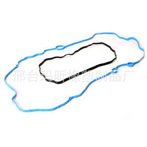 Valve Cover <b>Gasket</b> 12636177 For Chevrolet Cruze GMC Opel Vauxhall Automatic Transmission - Product Image 2