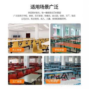 Plateau compartimenté sur mesure en acier inoxydable SUS304 rectangulaire pour cantines scolaires et d'usine - Product Image 4