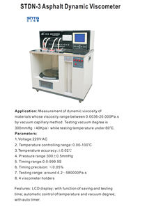 STDN-3 אספלט דינמי Viscometer מדידה צמיגות של מוצרי נפט אספלט ביטומן נוזלים נוזלי צמיגות מבחן Meter - Product Image 5