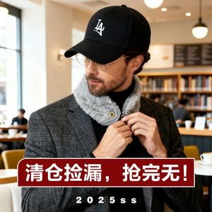 Casquette de baseball unisexe en coton sergé brodé, chapeau décontracté pour l'extérieur - Product Image 3