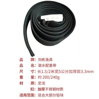 Ceinture de plongée pour adulte en acier inoxydable avec boucle dentelée, sangle de plomb, harnais de sécurité anti-emmêlement et système de dégagement rapide