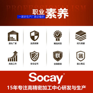 Centre d'usinage vertical VMC-850B, machine de fraisage CNC 4 axes, haute précision, usinage de moules, quincaillerie - Product Image 5