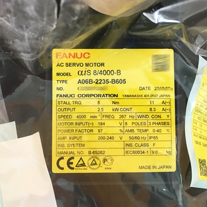 Motor Servo AC Original Nuevo FANUC A06B-2235-B605 - Product Image 2