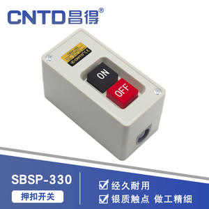 Interruptor de Bloqueo de Energía Industrial CNTD Changde CBSP-330 con Función de Botón Pulsador - Product Image 6