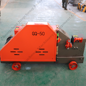 Good Quality Steel Bar Cutting Machine Steel Bar Cutter Machine Mobile Customized <strong>Rebar</strong> Cutting Equipment <strong>for</strong> <strong>Sale</strong> - Product Image 5