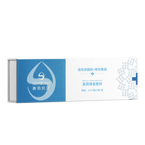 Juyouハイグレード韓国3ml * 5ボトルホワイトナー保湿剤ヒアルロン酸フェイスセラム - Product Image 5
