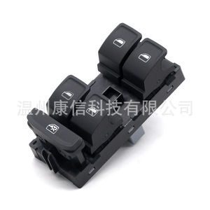 Interruptor Regulador de Ventana 5GG 959 857 WHS para Volkswagen Lamando - Product Image 1