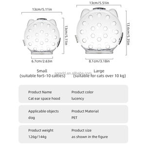ปลอกคอสุนัขเอลิซาเบธเป็นวงกลมกันรอยขีดข่วนปลอกคอพักฟื้นสำหรับสัตว์เลี้ยง - Product Image 2