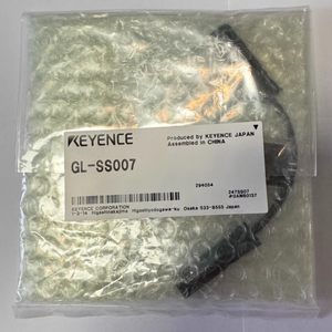 Keyence ชุด GL-S ตะแกรงความปลอดภัย GL-SS015สายเคเบิลแบบบูรณาการ0.15 M GL SS015 - Product Image 5