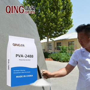 Prix bon marché Pva polyvinyle alcool 2488/bp24 <span class=keywords><strong>colle</strong></span> à <span class=keywords><strong>bois</strong></span> PVA pour la fabrication de <span class=keywords><strong>colle</strong></span> Pva adhésif - Product Image 3