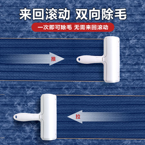 Lint Remover Brush Manual Portable For <b>Sofa</b> Clothes <b>Pet</b> Hair Removal Simple Design ABS Material - Product Image 2
