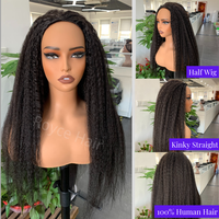 Nouvelle Arrivée Perruque Mi-Tête Cheveux Humains Lisses Crépus, Bonnet Élastique Amélioré à Cordon, Sans Colle, Facile à Poser et à Retirer