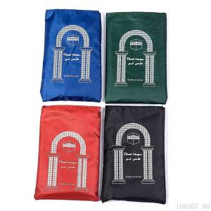 Green chenille outdoor pocket folding <b>mat</b>, comes with a five-color portable <b>prayer</b> <b>mat</b> bag - Product Image 2