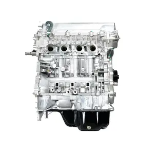 في جميع أنحاء العالم بيع الساخنة محرك 1.8L GE18 ليفان X60 720 820