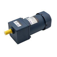 Moteur à induction à réducteur 220V 120W monophasé, efficacité IE3, montage sur panneau, vitesse réglable 90-1350 tr/min