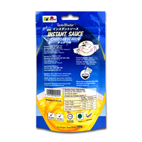 Impression personnalisée haute température 100g de sauce instantanée pochette de cornue debout sac de cuisson pour sauce à saveur de pâte de cheddar à l'ail