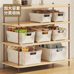 Hollow Storage <b>Basket</b> Rectangle <b>With</b> <b>Handle</b> For Kitchen Desktop Laundry Organizing - Product Image 1