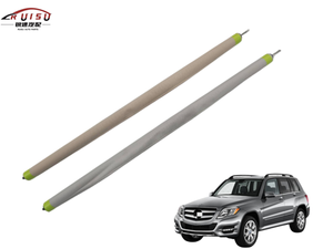 A2047801829 A2047800140 Cortina Enrollable <span class=keywords><strong>para</strong></span> Techo Solar <span class=keywords><strong>para</strong></span> Mercedes Benz GLK X204 W246, Techo Solar <span class=keywords><strong>para</strong></span> <span class=keywords><strong>Auto</strong></span> y Repuestos - Product Image 1