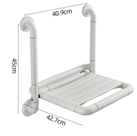 Chaise de bain murale moderne YJL-8956 large siège de douche de salle de bain avec accoudoir pour personnes âgées et handicapées