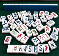 Ensemble de Mahjong Américain Bleu Profond de Luxe, Tuiles de Mahjong Élégantes à Motifs Floraux Panda & Dragon pour le Divertissement à Domicile