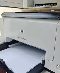 Impresora Láser Reacondicionada LaserJet Pro CP1025/CP1025nw a Color, A4, 16 ppm, Económica para Uso Doméstico, Conexión USB, Conexión Inalámbrica - Product Image 4