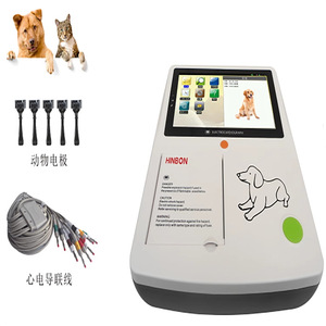 Máquina de ECG Veterinaria Hinbon con Pantalla HD para Monitoreo de Gatos, Perros y Mascotas - Product Image 1