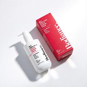 Crema de Papaya con Aminoácidos de Leche Bodiance 300g Cuidado Diario de la Piel Para Todo Tipo de Piel - Product Image 1