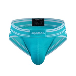 Cinturilla con Logotipo de Marca Personalizada, Lencería Masculina, Jockstrap Gay, Ropa Interior Masculina Exótica y Sexy - Product Image 5
