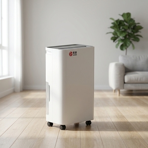 Le déshumidificateur 26L/D est un <span class=keywords><strong>appareil</strong></span> de déshumidification efficace adapté à une utilisation résidentielle ou commerciale. - Product Image 2