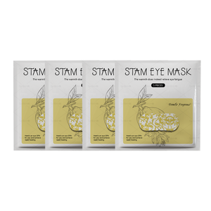 หน้ากากปิดตาเพิ่มความร้อนสำหรับการนอนหลับผ้าปิดตาใช้ความร้อนด้วยตนเองน้ำมันหอมระเหยแบบใช้แล้วทิ้ง - Product Image 4