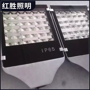 Lampadaire LED 150W IP65 pour éclairage extérieur - Product Image 1