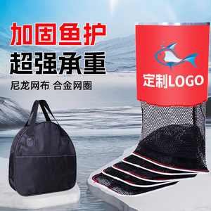 ตะกร้าใส่ปลาแบบพับได้ ทำจากไนลอน พร้อมขอบโลหะผสมและฐานเสริมความแข็งแรง สำหรับตกปลาดำในบ่อ - Product Image 4