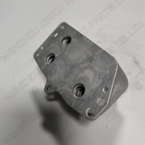 Refroidisseur d'huile moteur pour PEUGEOT 307 <span class=keywords><strong>CC</strong></span> CABRIO CITROEN 2.0 ESSENCE 2007- 5989070251 - Product Image 6