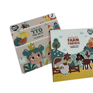 Livres pour enfants en gros sur demande, impression de livres pour enfants en papier épais, livres cartonnés pour enfants en anglais - Product Image 3