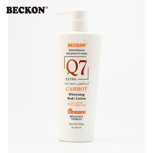 <span class=keywords><strong>BECKON</strong></span> PRODUCTS 批发500克胶原蛋白身体乳霜保湿平滑抗衰老身体乳液 - Product Image 2