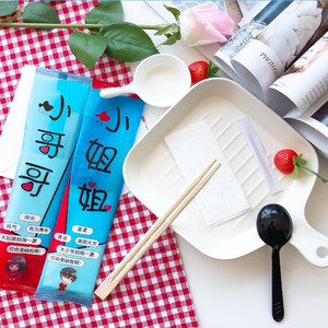2019 en EE. UU. Envuelto desechables chinos innovadores utensilios de estilo japonés palillos de bambú a granel - Product Image 1