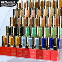 Vernis à ongles gel UV 24 couleurs, assortiment de teintes nude brillantes, longue tenue, résistant aux écaillures, végan, non toxique, marque OEM, fournitures de beauté