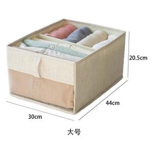 Boîte de rangement pour vêtements en coton et lin, rectangulaire, pliable, avec compartiments, empilable, style tiroir, pour armoire - Product Image 5
