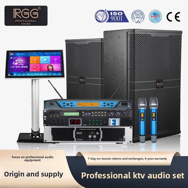 12inch Professional Commercial KTV Audio Set 400W Subwoofer Karaoke Machine with 3D Surround & Wireless (Wooden Material)