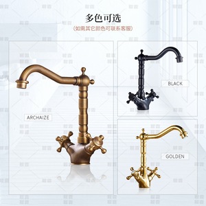 Black Traditional Basin Faucet Single Hole Ceramic Valve Deck Mounted Double <b>Handle</b> - Product Image 3