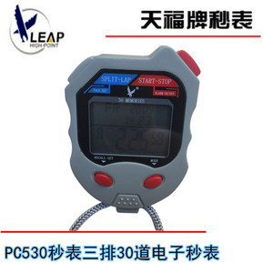 Tianfu Pc530 Electronic Stopwatch Lcd Display Chronograph Handheld 30 Memory Channels Count Up Accuracy Plus Minus 0.01 Percent - Product Image 2